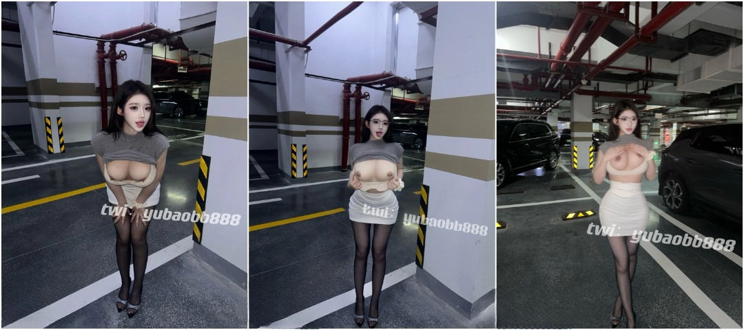 【新片速遞】 ⭐【极品推荐】反差母狗女神【瑜宝】停车场露出高价福利 [335MB/MP4/09:52]