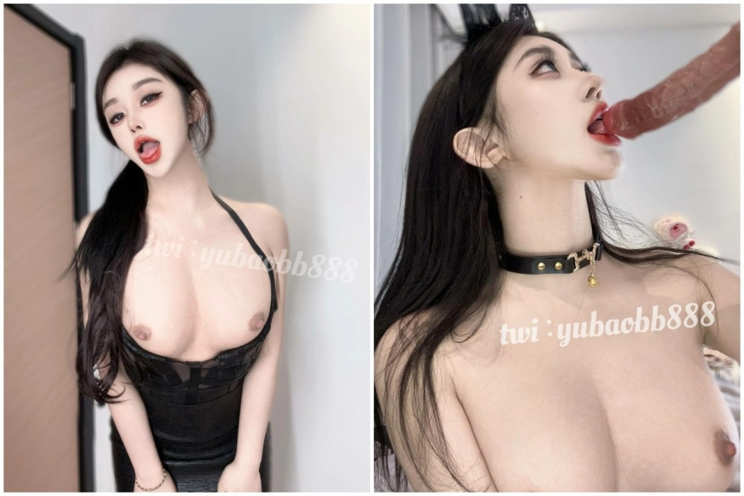 【新片速遞】 ⭐【极品推荐】超极品女神 瑜宝 10-12月 最新付费福利[438M/MP4/08:23]