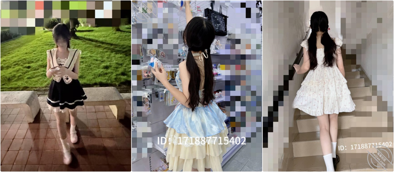 【新片速遞】&nbsp;&nbsp;海角兄妹乱伦【萝莉小表妹】✅最新收费视频合集，白虎萝莉小表妹 换上新买的萝莉裙 简直仙女下凡！小逼逼都要被捅破了[2.15G/MP4/03:55:09]