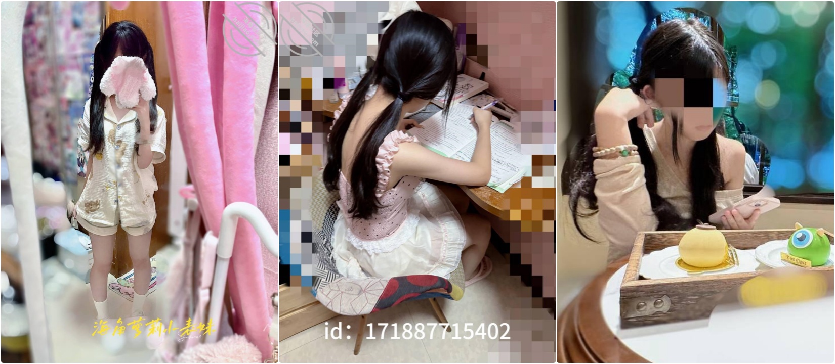 【新片速遞】&nbsp;&nbsp;海角兄妹乱伦【萝莉小表妹】✅最新收费视频合集，白虎萝莉小表妹 换上新买的萝莉裙 简直仙女下凡！小逼逼都要被捅破了[2.15G/MP4/03:55:09]