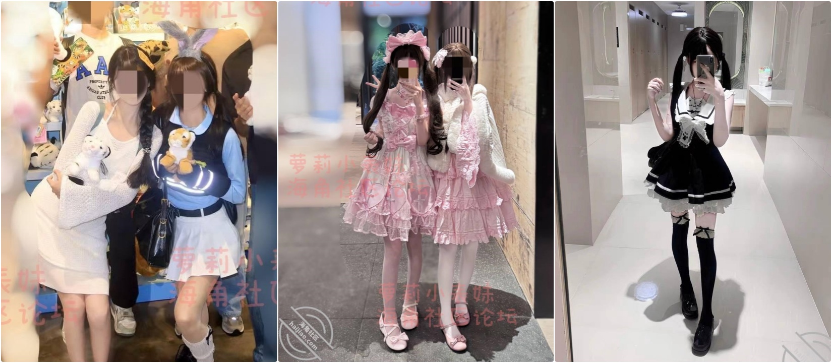 【新片速遞】&nbsp;&nbsp;海角兄妹乱伦【萝莉小表妹】✅最新收费视频合集，白虎萝莉小表妹 换上新买的萝莉裙 简直仙女下凡！小逼逼都要被捅破了[2.15G/MP4/03:55:09]