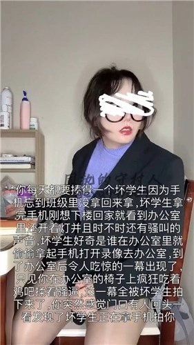 【新片速遞】&nbsp;&nbsp;√ 推特极骚 固执的守村人/eva 12月福利裸舞 情景骚话爆菊啪啪 [254MB/MP4/11:10]