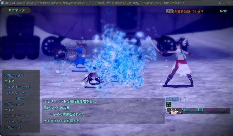 [回合RPG/异种X/PC] 迷雾之塔 ローグライトRPG- 霧中ノ塔 v1.2.5 AI汉化 [1.2G/百度]