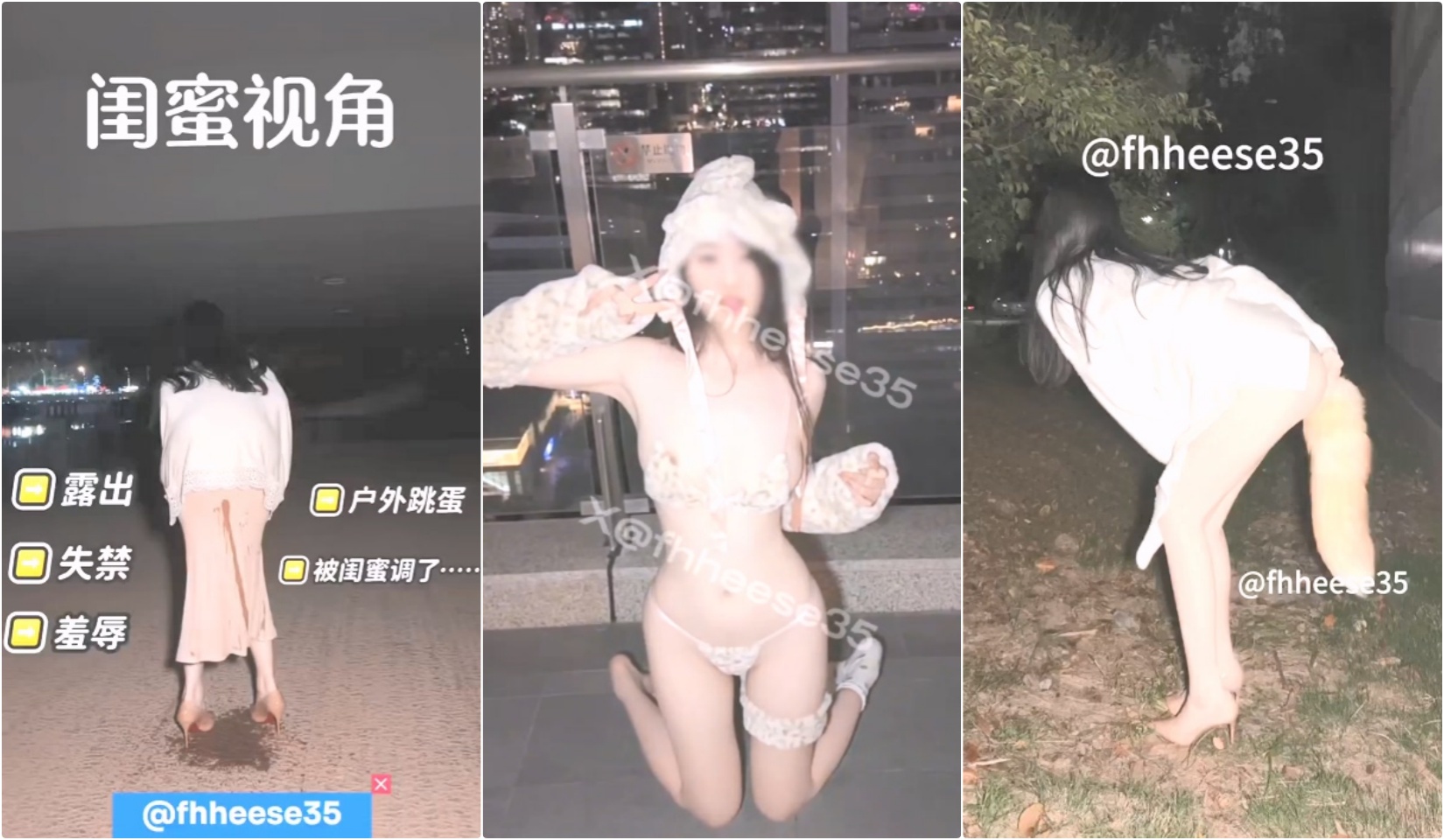 【新片速遞】 ⚡播音系漂亮小姐姐【小美miyoki】别的女孩在街上谈恋爱，我在街边做母狗…好贱…被闺蜜强迫站街+调教 还喷在楼梯上太羞了[562M/MP4/12:35] - 截图12