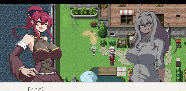 RPG/汉化-勇者伊露米娜的英雄谭0 挂载AI汉化版+存档插图2