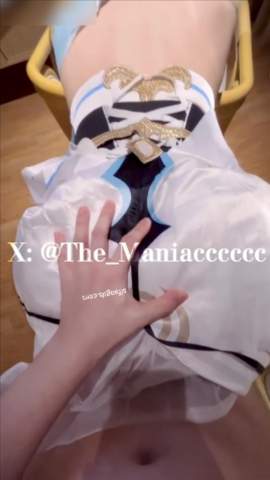 【新片速遞】  √ 【推特 Maniacccccc】性感美女 COS后入啪啪 口交 超极品骚货 [1.2GB/MP4/17:23]
