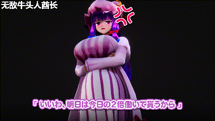 替代文字