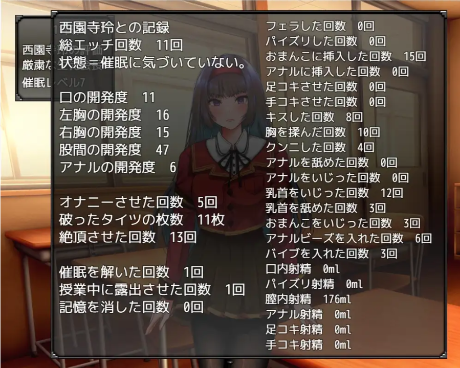 [SLG/汉化/有动画] 小姐催眠·成为我玩具的小姐 お嬢様催眠·俺のオモチャになった令嬢云翻汉化版 [多空/1.1G/微云直连]-第5张-游戏-次元小屋-ACG交流分享论坛