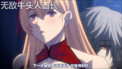 【2D】【JAV去码解码】【ショーテン】極限痴漢特異点3 The Animation 宝生りみか 編【1080P】【358MB】