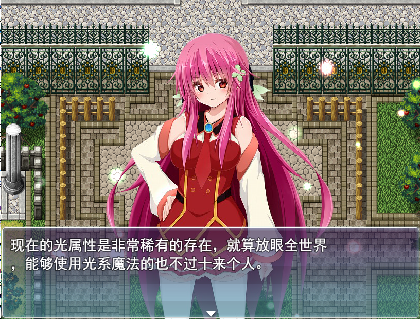 [RPG/汉化/有动画] 特勤王~被选为天狱的人们～天獄に選ばれし者たちV1.01云翻汉化版 [多空/3.5G/微云直连]