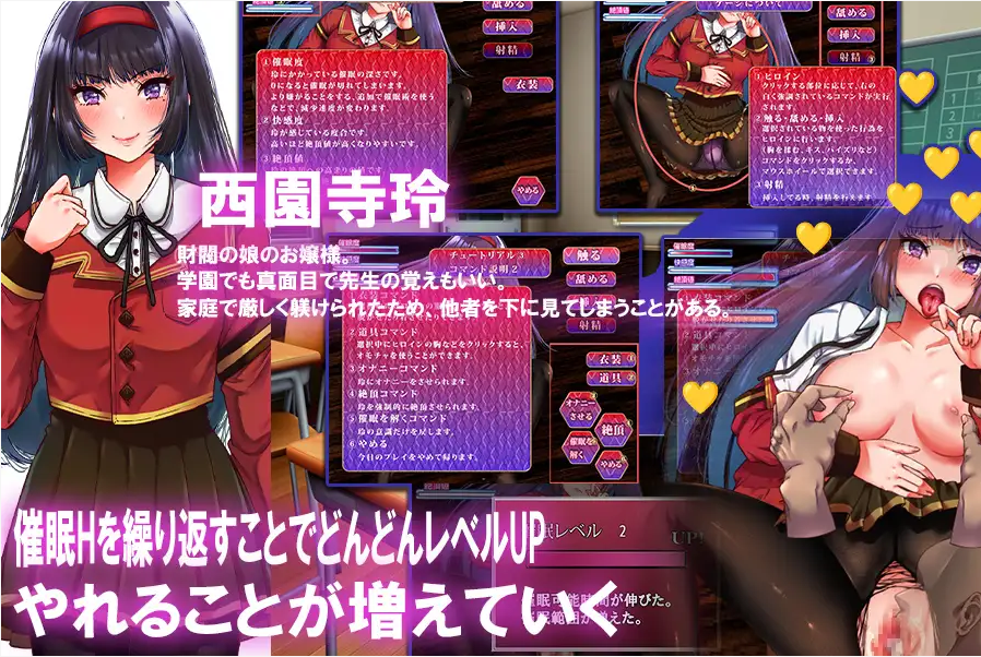 [SLG/汉化/有动画] 小姐催眠·成为我玩具的小姐 お嬢様催眠·俺のオモチャになった令嬢云翻汉化版 [多空/1.1G/微云直连]-第2张-游戏-次元小屋-ACG交流分享论坛
