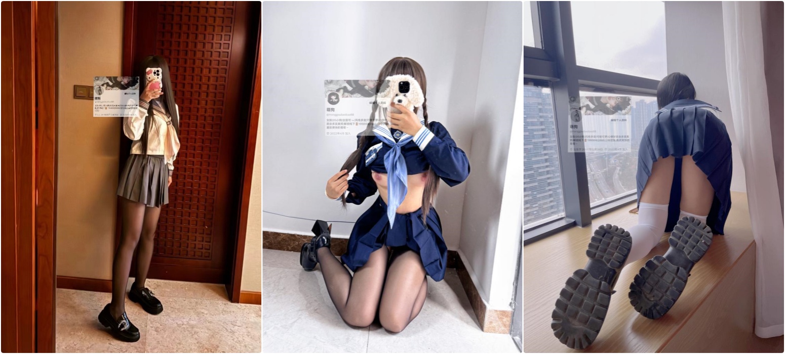【新片速遞】⚡06可爱小M母狗【萌酱】被带到公园里面哥哥猛猛后入惹，这个视角还可以看到马路上面人来人往的，舒服到叫出来惹～[228M/MP4/05:03]