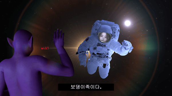 [3D动画/无码/VAM] Vkstyle大佬 reward movie 9+11 （星际旅行） [2.7G/多空/百度]