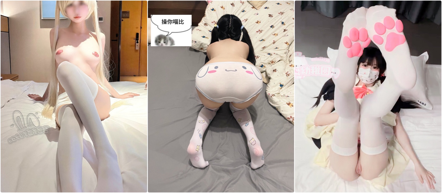 【新片速遞】 ⚡推特合法卡哇伊萝莉嫩妹【问题儿童】训狗狗了第一次尝试在停车场狗爬，双马尾超嫩小母狗拍了这么多次还是害羞[207M/MP4/04:27]