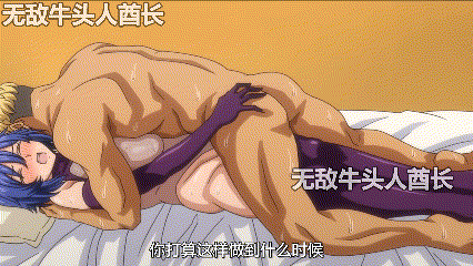 【1080P画质】マゾメスソープで逢いましょう! 後編 【0.5G】-二次元交流论坛-资源交流-老王资源部落