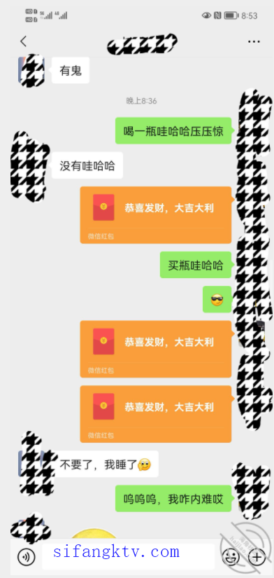 【新片速遞】 √ 【乱伦史上封神续作-我操姐姐】无良弟弟真实乱伦姐姐 姐夫刚操过趁热乎我接着爆操 清晰对白 [368MB/MP4/07:54] - 截图20