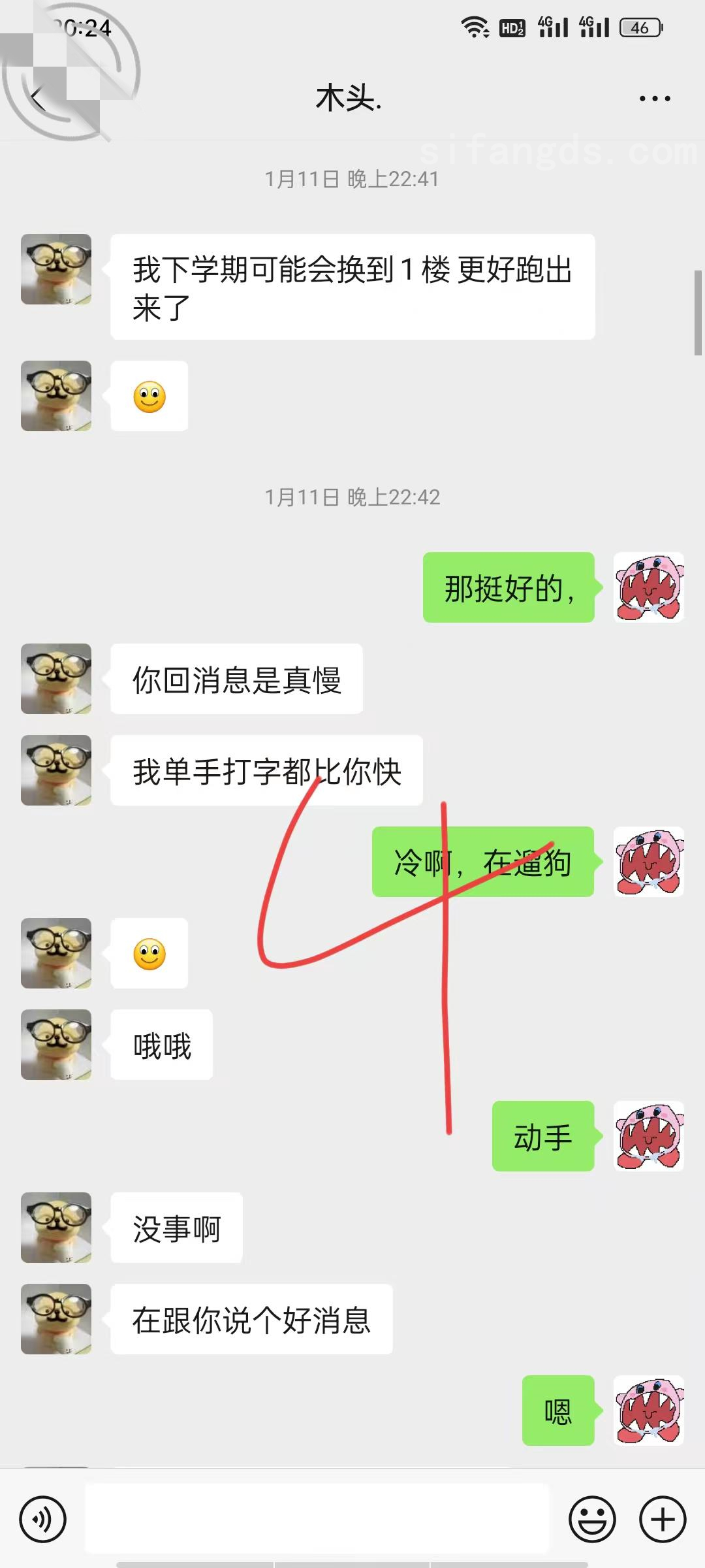 【新片速遞】 √ 叔侄乱伦 牛逼大神破处自己的亲侄女后续7-酒店内射 [397MB/MP4/50:40] - 截图5