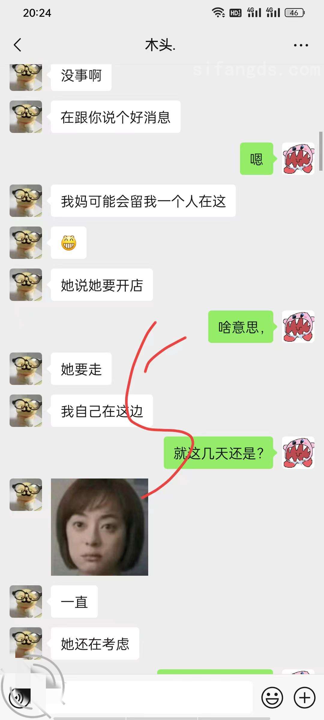【新片速遞】 √ 叔侄乱伦 牛逼大神破处自己的亲侄女后续7-酒店内射 [397MB/MP4/50:40] - 截图6