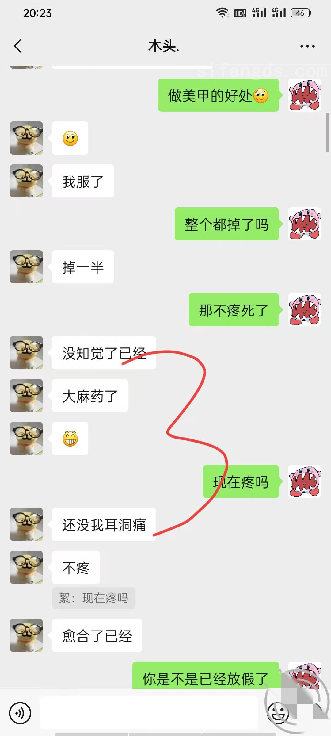 【新片速遞】 √ 叔侄乱伦 牛逼大神破处自己的亲侄女后续7-酒店内射 [397MB/MP4/50:40] - 截图4