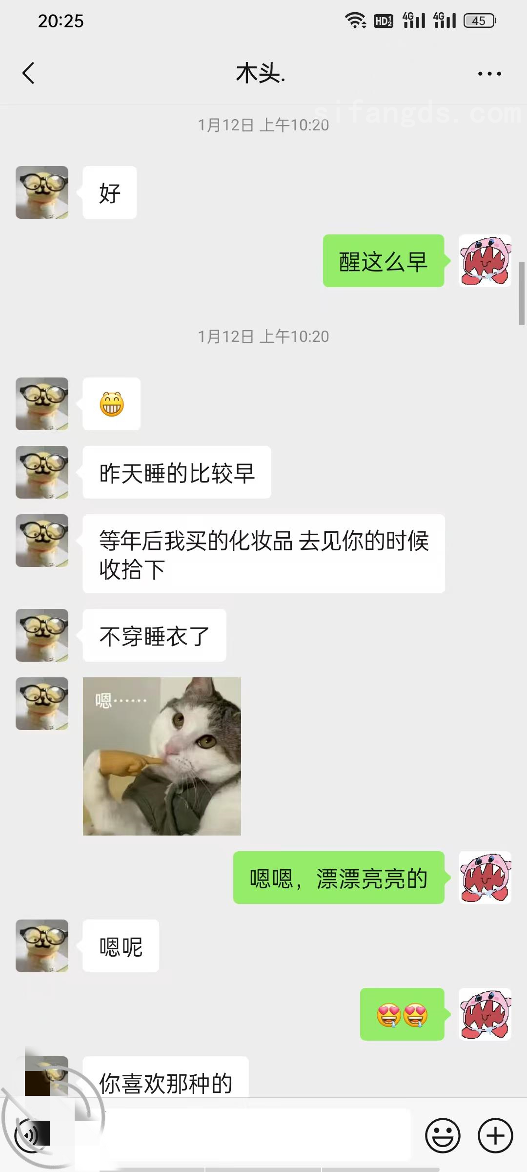【新片速遞】 √ 叔侄乱伦 牛逼大神破处自己的亲侄女后续7-酒店内射 [397MB/MP4/50:40] - 截图7
