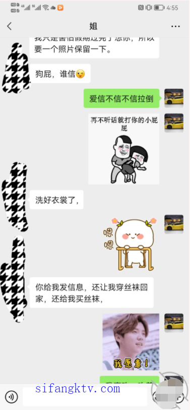 【新片速遞】 √ 【乱伦史上封神续作-我操姐姐】无良弟弟真实乱伦姐姐 姐夫刚操过趁热乎我接着爆操 清晰对白 [368MB/MP4/07:54] - 截图28