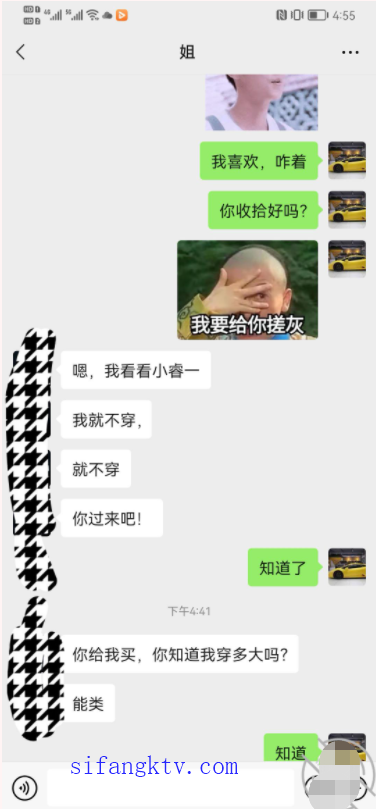 【新片速遞】 √ 【乱伦史上封神续作-我操姐姐】无良弟弟真实乱伦姐姐 姐夫刚操过趁热乎我接着爆操 清晰对白 [368MB/MP4/07:54] - 截图29