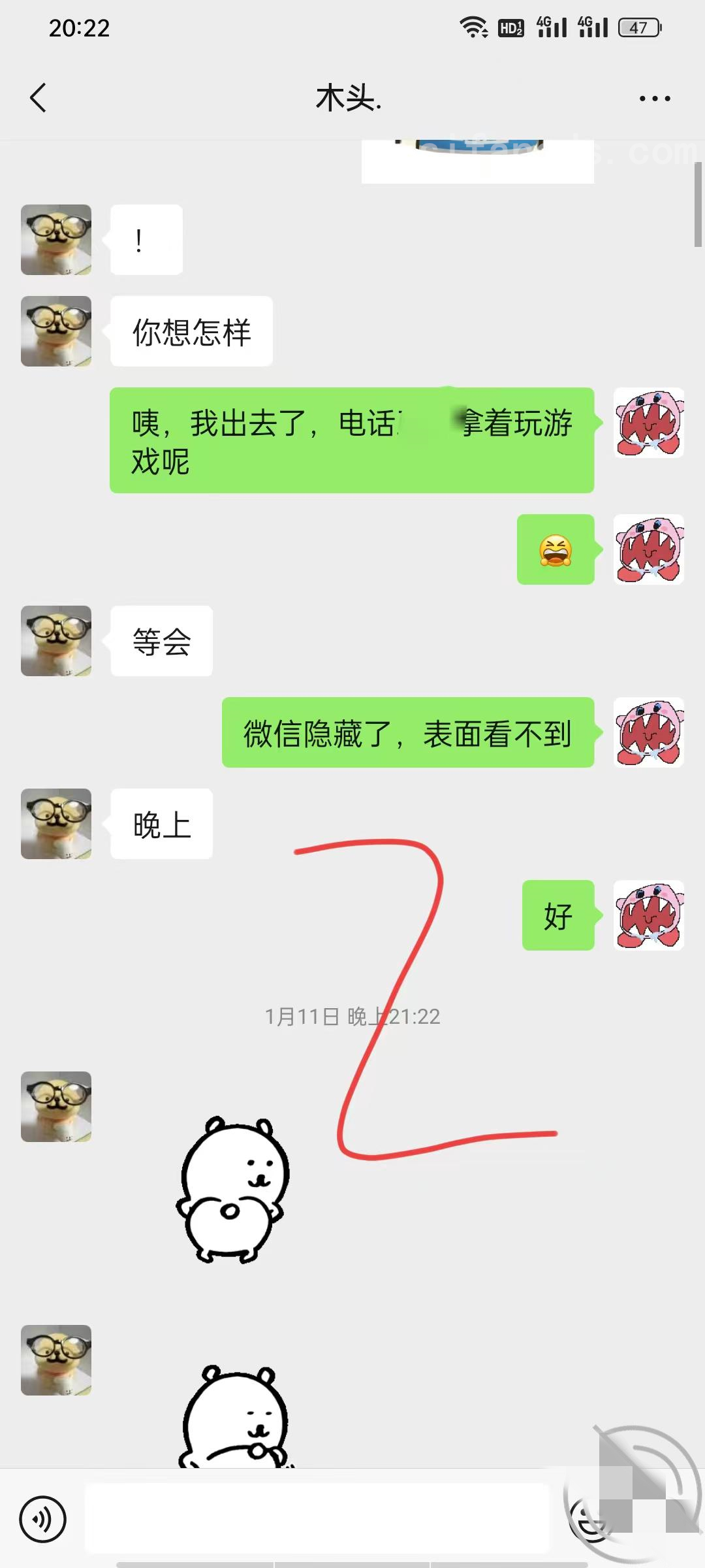 【新片速遞】 √ 叔侄乱伦 牛逼大神破处自己的亲侄女后续7-酒店内射 [397MB/MP4/50:40] - 截图3