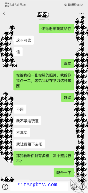 【新片速遞】 √ 【乱伦史上封神续作-我操姐姐】无良弟弟真实乱伦姐姐 姐夫刚操过趁热乎我接着爆操 清晰对白 [368MB/MP4/07:54] - 截图16