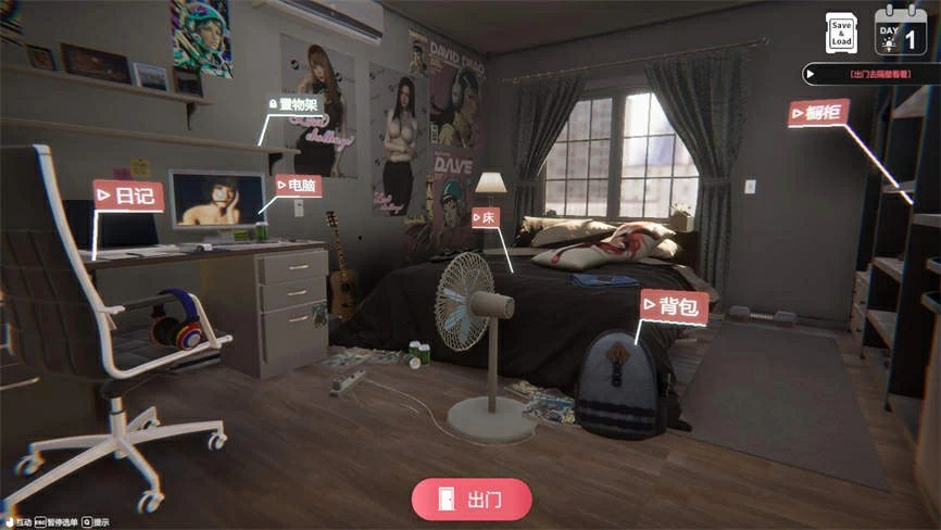 【SLG/中文/动态】【大更新/追加新人物】隔壁的美艳人妻V1.1.6 官方中文版+存档【11.8G】