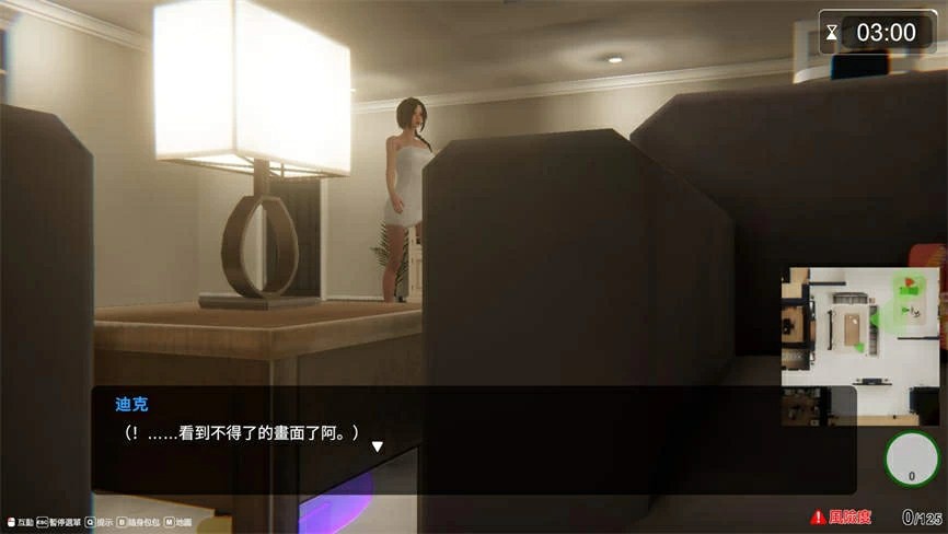 【SLG/中文/动态】【大更新/追加新人物】隔壁的美艳人妻V1.1.6 官方中文版+存档【11.8G】