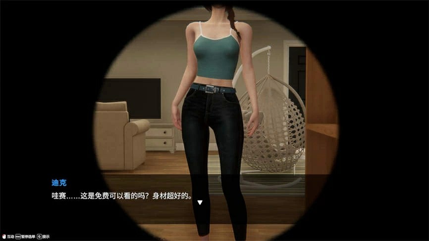 【SLG/中文/动态】【大更新/追加新人物】隔壁的美艳人妻V1.1.6 官方中文版+存档【11.8G】