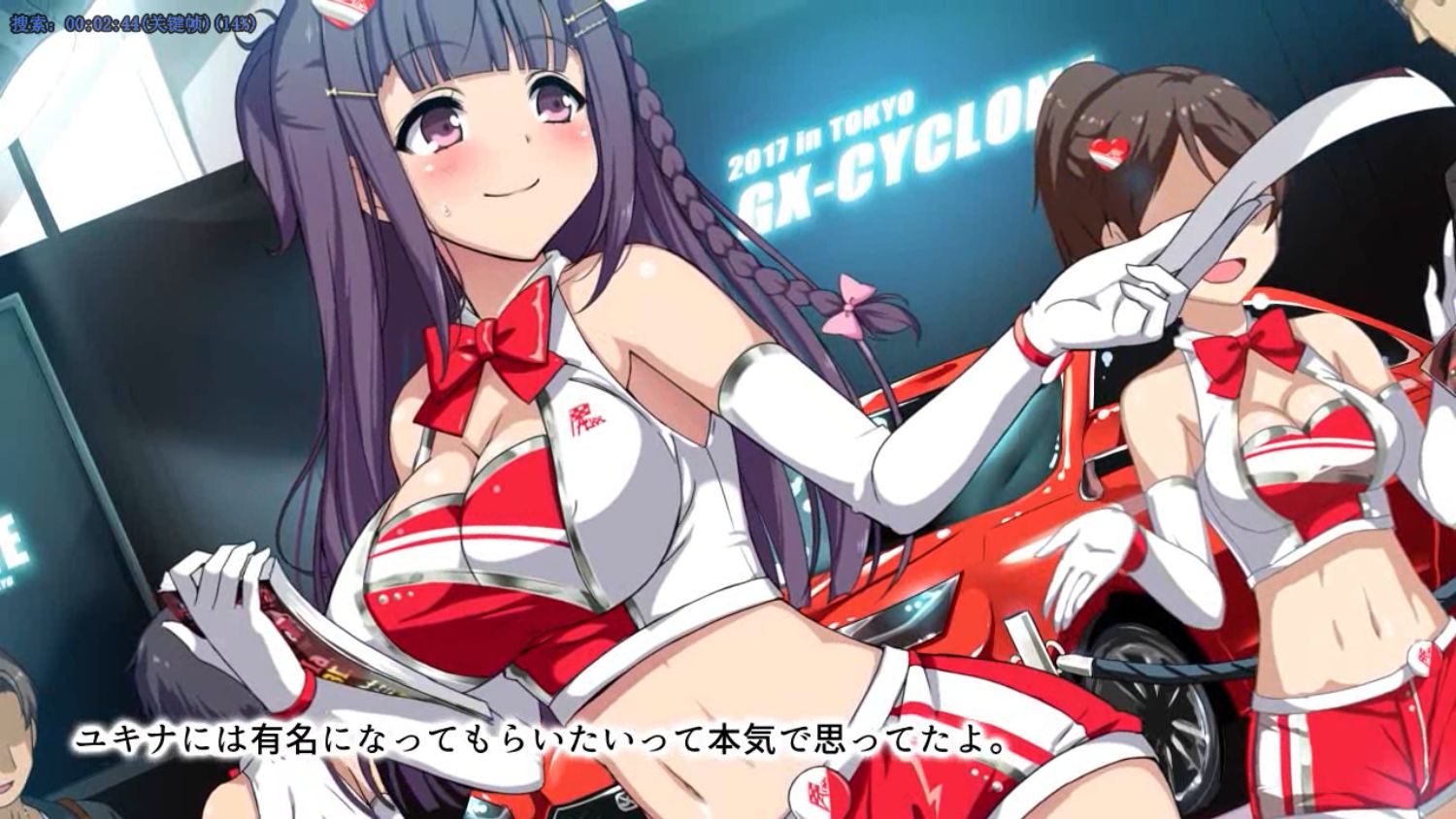【2D】【VJ012027】【SURVIVE MORE】芸能事務所でマネージャーやってたとき担当だったアイドルの子が枕させられてたけど、なんか質問ある?【329M】