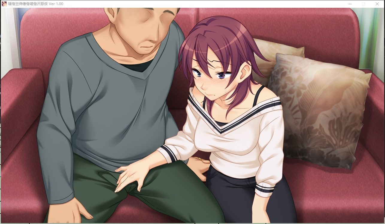 PC【拔作全动态人妻寝取ADV】墙那头的老婆声音第二部～旁边汗流浃背的老婆猛烈晃动臀部，高潮结束时浑浊的汁液倒出，向老板炫耀淫荡的脸～壁の向こうの妻の嬌声 2 ～隣で激しく腰を振る汗だくの妻は、絶頂の果てに白濁汁を注【4G/百度】附带全CG存档