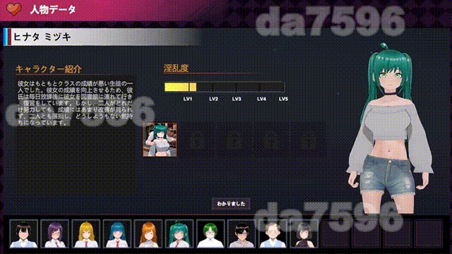 1-364c88c5f045b2d20.gif