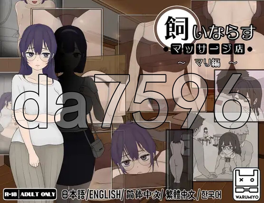 3-232d4890fa0edfb0d.jpg
