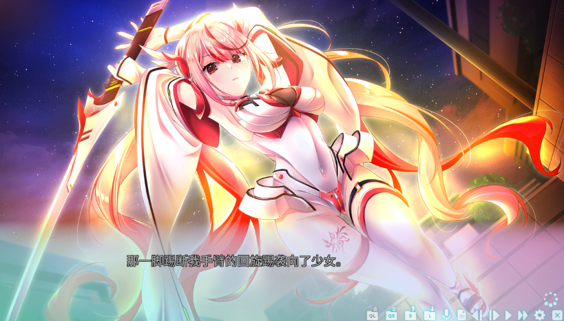 【ADV/官方中文】 地雷系魔法少女樱 官中【地雷系魔法少女サクラ】【2.13 GB】