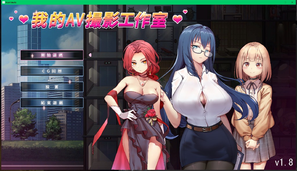 替代文字