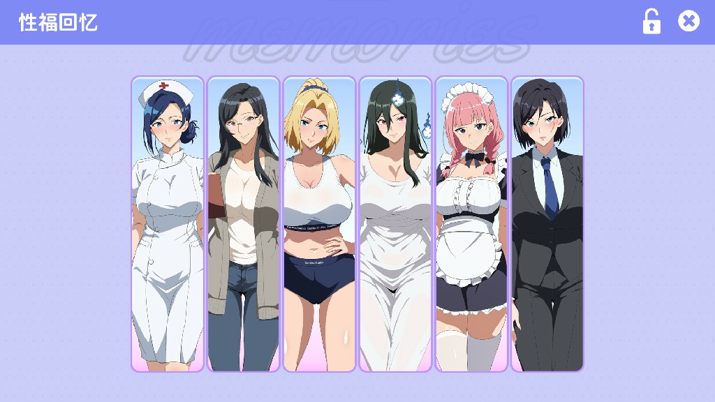 [互动SLG/无码官中] 风流人生 Build.16658086 STEAM官方中文步兵版 [270M/百度/FM]