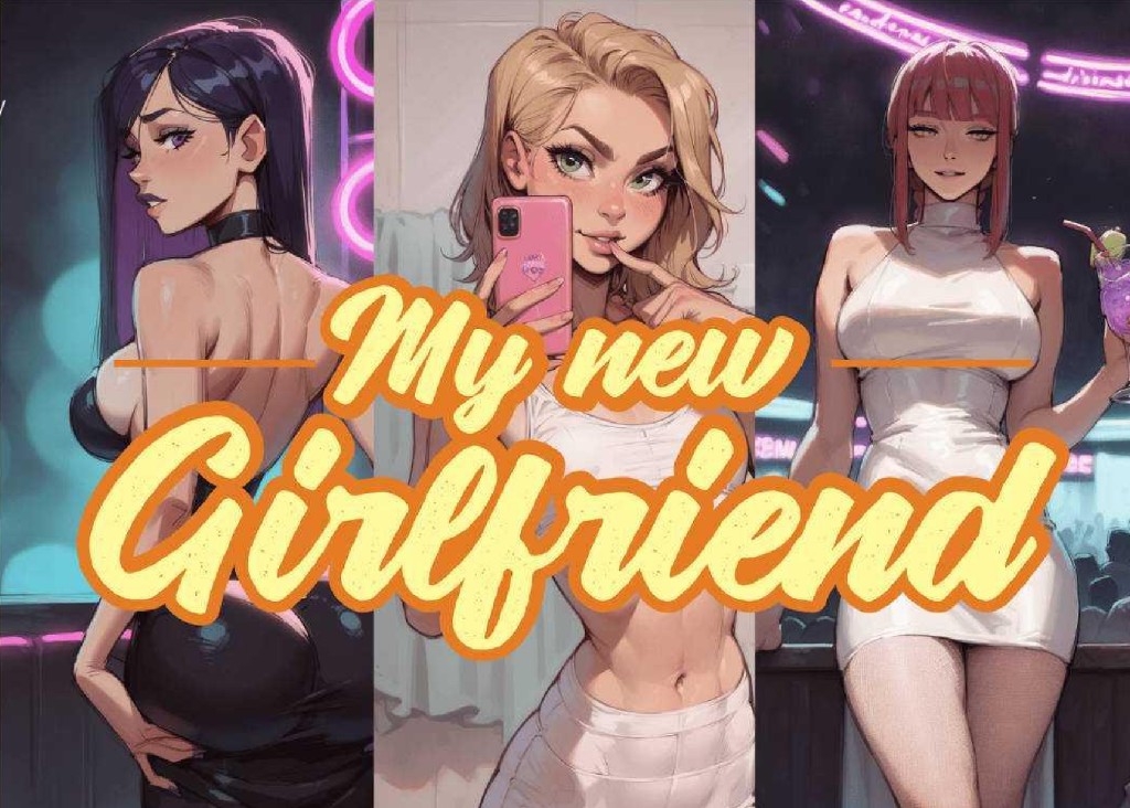 [SLG/NTR/无码汉化] 我的新女友 My New Girlfriend Ch.5 汉化版 [1.1G/飞猫转百度]