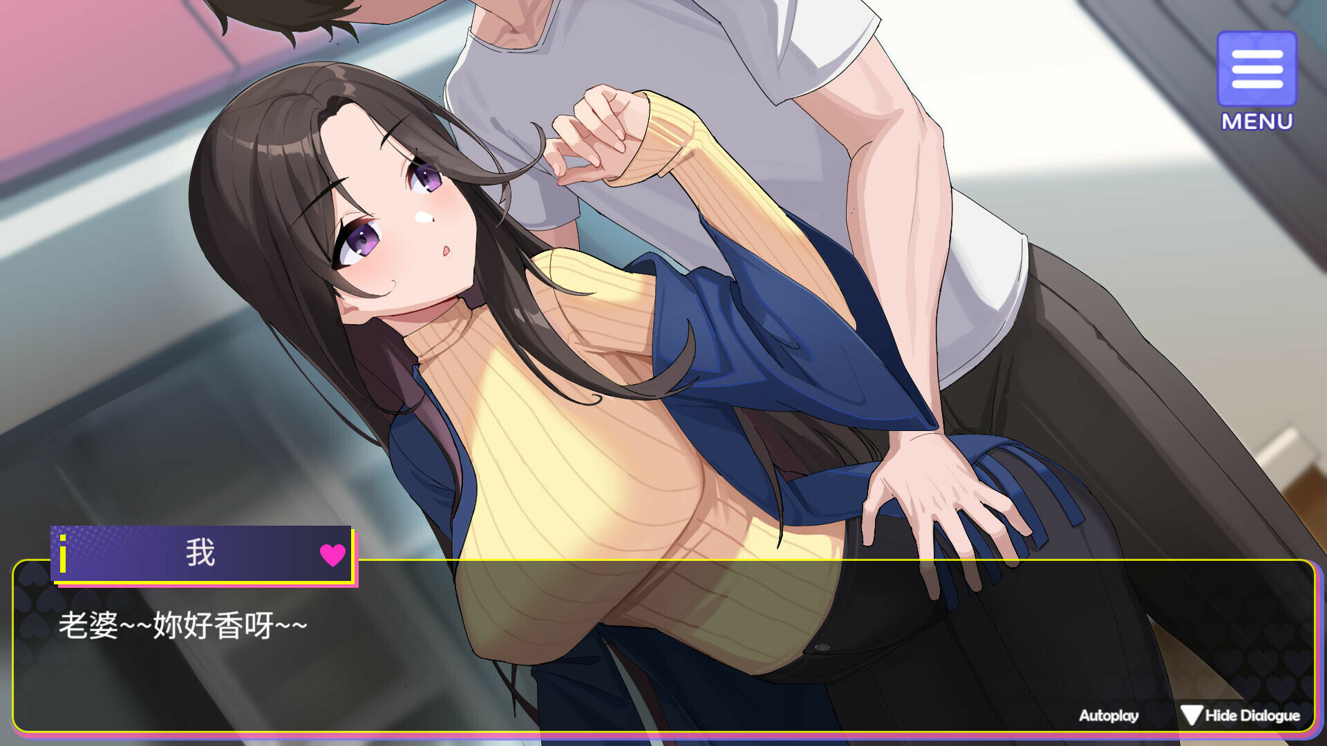 更新[养成互动SLG/动态] 穿越黄油开后宫 v1.02 官中步兵版+全回想解放 [1.50G]