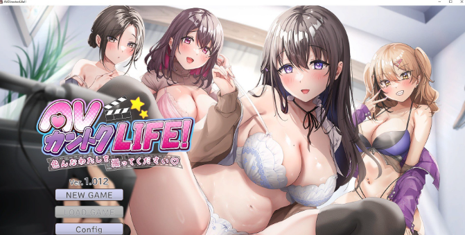 互动SLG/中文/动态】AV 导演 LIFE！~请拍摄各种各样的我~ V1.024 官方中文正式步兵版+存档插图