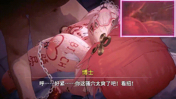 【3D】【无修/CV/剧情中字】【盐焗鸡】 巨乳肥臀长离战败NTR轮奸调教1+2 30分钟长篇 【500M】