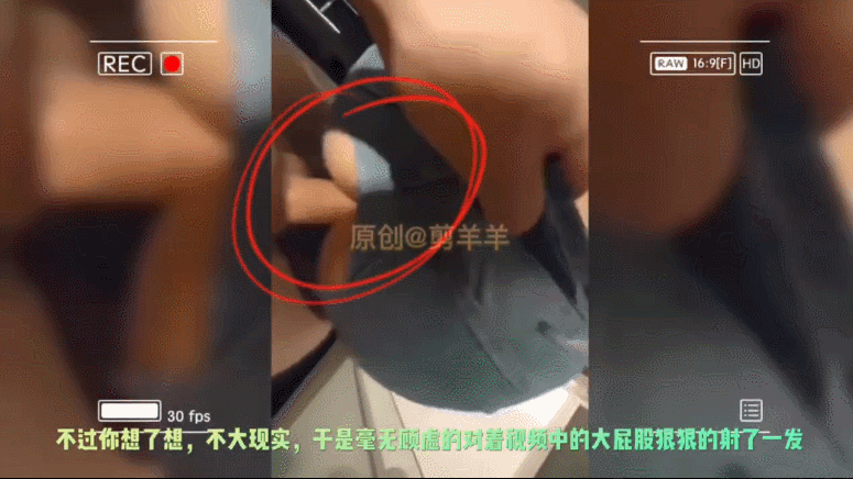 兔头推荐  绿帽速射挑战 姐姐被室友草服了 全程配音 视频 5.14分钟  75.4M 飞猫