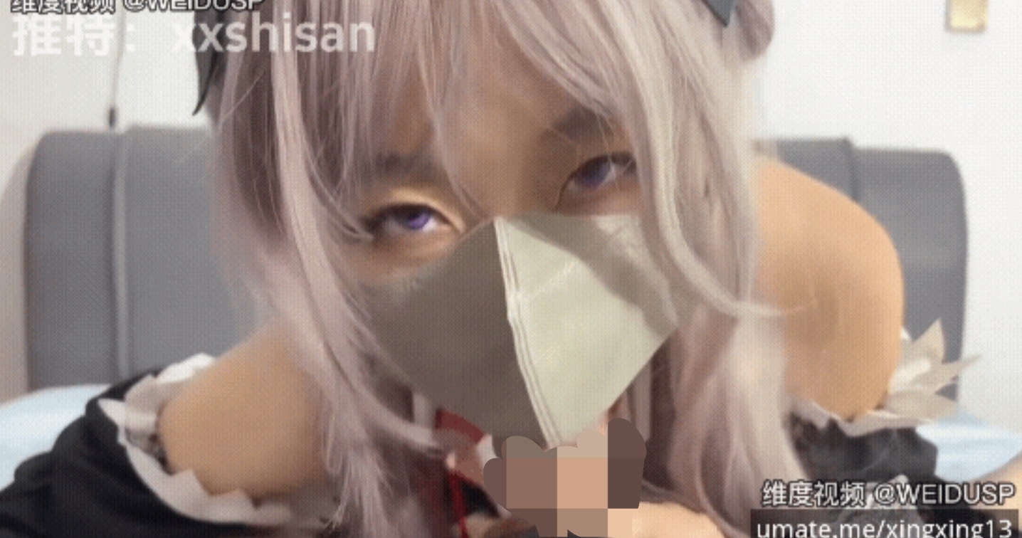 [cos/星十三]3月新作 cos克鲁鲁[1v/1.2g/pikpak]
