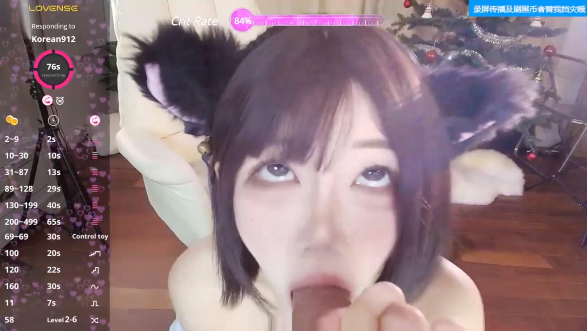 SP站极品美女 buluuuuuu 20250213【1V 1.76G】 飞猫