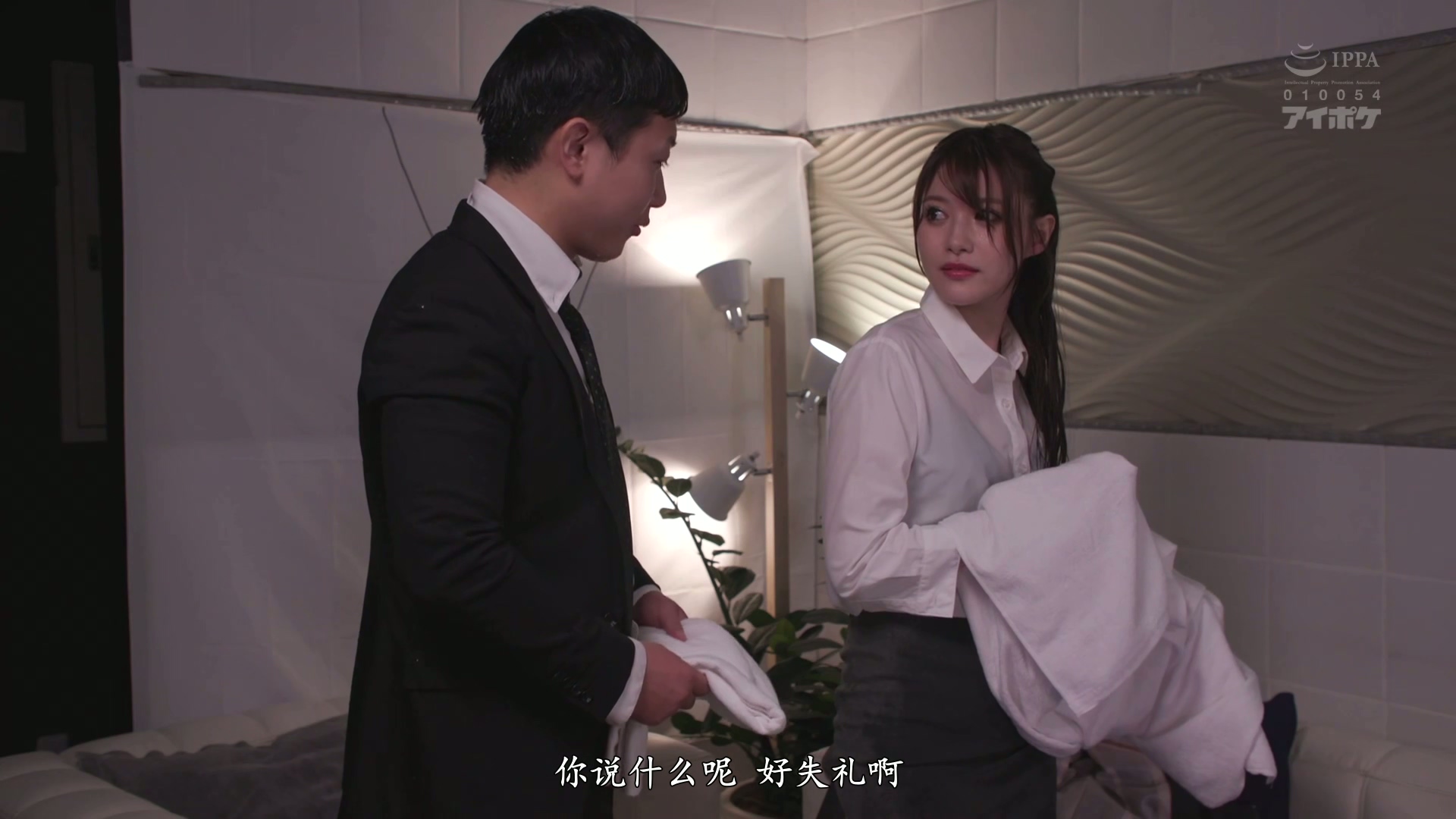 鸭总探花精品作之黑衣开朗妹第1部0129仅一