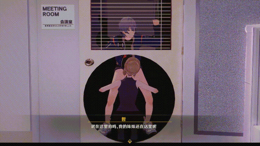 [3D动画/无码/中字/NTR] KKkirito 24.12 绝区零 格莉丝 黑丝伊芙琳姐姐色诱店长 [2V/219MM/飞猫/度盘]