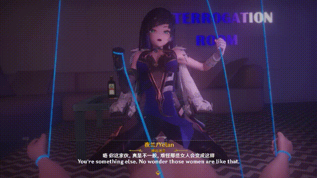 [MMD动画/无修正] ricphastly大佬 25.01原神夜兰 [2.1G/FM/BD]
