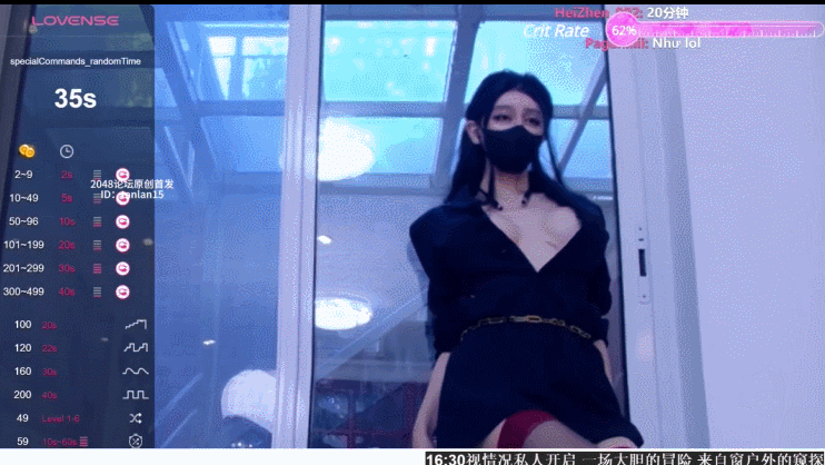 Stripchat红人-610HeiZhen-17【1.73G】 飞猫
