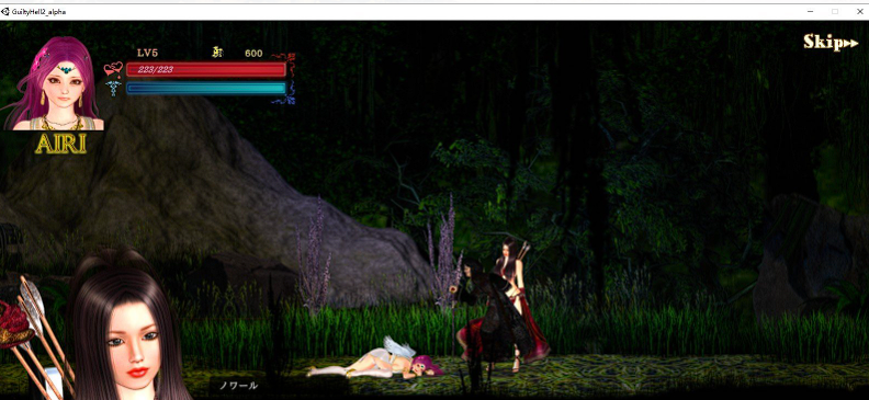 大型ACT/中文/动态】GuiltyHell2 纯白女神艾莉II V41插图3